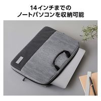 パソコンケース 14インチ ハンドル付 PCバッグ 衝撃吸収 軽量 ダブルファスナー グレー BM-F07XGY エレコム 1個（直送品）