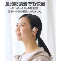 ワイヤレスイヤホン Bluetooth 無線 オープンイヤー 高音質 ダスティピンク LBT-OWS01PN エレコム 1個（直送品）