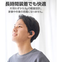 ワイヤレスイヤホン Bluetooth 無線 オープンイヤー 高音質 スモーキーブラック LBT-OWS01BK エレコム 1個（直送品）