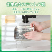 自動給餌器 猫 / 犬 用 350mL 1匹用 ダイヤルタイマー式(1~48時間) ホワイト PET-AF06WH エレコム 1個（直送品）
