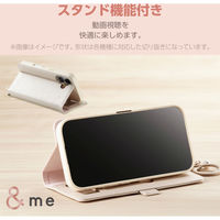 らくらくスマートフォン F-53E ケース レザー 手帳型 ミラー付 ホワイト PM-F244PLFJM2WH エレコム 1個（直送品）