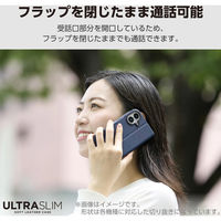 らくらくスマートフォン F-53E ケース レザー 手帳型 超軽量 ネイビー PM-F244PLFUNV エレコム 1個（直送品）