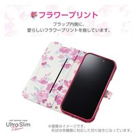 らくらくスマートフォン F-53E ケース レザー 手帳型 超軽量 ディープピンク PM-F244PLFUJPND エレコム 1個（直送品）