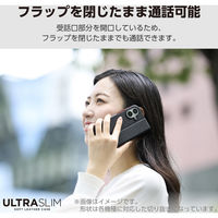 らくらくスマートフォン F-53E ケース レザー 手帳型 超軽量 ブラック PM-F244PLFUBK エレコム 1個（直送品）