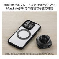 スマホクーラー ペルチェ素子 マグネット 冷却ファン USB給電 スタンド付 ブラック P-CLPL02ARMBK エレコム 1個（直送品）