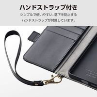 Galaxy S25 SC-51F ケース レザー 手帳型 ハンドストラップ付 黒 PM-G251PLFY4BK エレコム 1個（直送品）