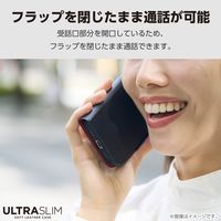 Galaxy S25 SC-51F ケース レザー 手帳型 衝撃吸収 超軽量 ブラック PM-G251PLFUBK エレコム 1個（直送品）