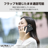 G253 ケース レザー 手帳型 衝撃吸収 超軽量 ブラック PM-G253PLFUBK エレコム 1個（直送品）