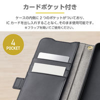 G253 ケース レザー 手帳型 衝撃吸収 落下防止ハンドストラップ付 ブラック PM-G253PLFY4BK エレコム 1個（直送品）
