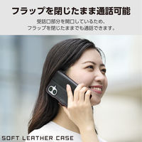 G253 ケース レザー 手帳型 衝撃吸収 ブラック PM-G253PLFYBK エレコム 1個（直送品）