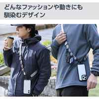 スマホ ショルダー ストラップ 97~150cm ループ付 カラビナ アッシュグレー P-STSDH1FLPCGY エレコム 1個（直送品）