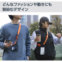 スマホショルダー ストラップ 97~150cm ループ付 カラビナ ビビッドオレンジ P-STSDH1FLPCDR エレコム 1個（直送品）