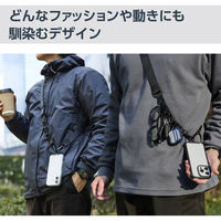 スマホショルダー ストラップ 97~150cm ループ付 カラビナ ディープブラック P-STSDH1FLPCBK エレコム 1個（直送品）