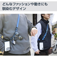 スマホ ショルダー ストラップ 97~150cm ループ付 ペールネイビー P-STSDH1FLPNV エレコム 1個（直送品）
