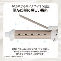 カール ヘアアイロン コテ 32mm ロングバレル シルクコーティング マイナスイオン ホワイト TM763A-W テスコム 1個（直送品）