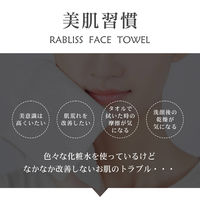 KAEI クレンジングタオル KO295 化粧メイク落とし 洗眼 ネイルオフ 旅行 1箱(60枚入x4個)（直送品）