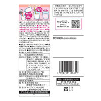 明治それいけ！アンパンマンのフルーツソース 鉄＆ビタミンＤ入り いちご味 1袋（7個入）