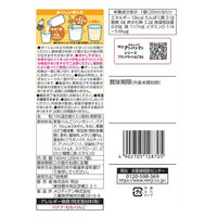 明治それいけ！アンパンマンのフルーツソース 鉄＆ビタミンＤ入り バナナミックス味 1袋（7個入）