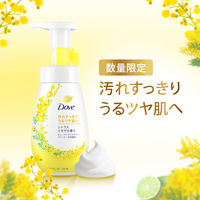 ダヴ（Dove） ビューティモイスチャー クリーミー泡洗顔料　シトラスミモザの香り  150ml ユニリーバ
