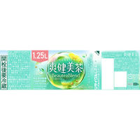 【ブレンド茶】ノンカフェイン コカ・コーラ 爽健美茶 1.25L 1箱（8本入）