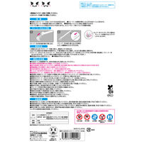 激落ちくん流せるポイッとクリーナー 取替 1セット（1袋（12個入）×3） トイレ洗剤 トイレ掃除 レック