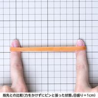 共和 オーバンド透明袋 500g　#320 GLAーNー008 1セット(3袋)