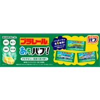 【数量限定】あそバブ！ プラレールデザイン企画品 1箱（12錠入） 透明タイプ 花王