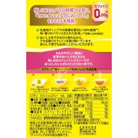 リプトン カフェインレスティー もも 1セット（1個（20バッグ入）×3） 紅茶 ティーバッグ
