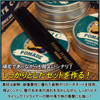 BELO オリジナル コーム 櫛 ブラック 4580634170189 1セット(5個入)（直送品）