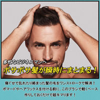 BELO コンパクトヘアブラシ 4580634170295 1セット(5個入)（直送品）