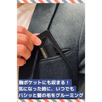 BELO 折りたたみコーム ブラック 4580634172367 1セット(5個入)（直送品）