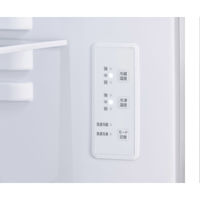 アイリスオーヤマ 冷凍冷蔵庫 153L ホワイト IRSN-HF15A-W 1台（直送品）