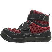 ケイゾック セーフティミッド(マジック) レッド 26.5cm GKS-25 1足（直送品）