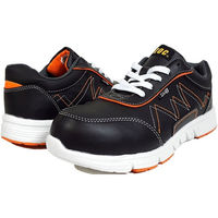 ケイゾック セーフティスニーカー(ヒモ) ブラック 24.5cm KZS-1700 1足（直送品）