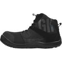 ケイゾック セーフティミッド(ヒモ) ブラック 26cm GKS-28 1足（直送品）