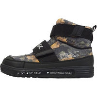 ケイゾック セーフティミッド(マジック) オレンジ 25.5cm GKS-29 1足（直送品）