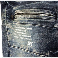 ケイゾック デニムパンツ(コンプレッション) ネイビー S GKW-5273 1本（直送品）