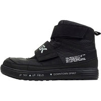 ケイゾック セーフティミッド(マジック) ブラック 28cm GKS-30 1足（直送品）