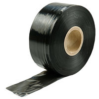シャインテープ レコード巻 470ｍ 黒 470BK 1巻