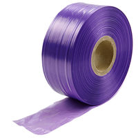 シャインテープ レコード巻 470ｍ 紫 470V 1巻