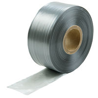 シャインテープ レコード巻 470ｍ 銀 470S 1巻