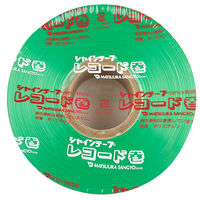 シャインテープ レコード巻 470ｍ 緑 470GR 1セット（1巻×5）