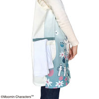セントレディス ムーミンエプロン ブルーグリーン/アイボリー ST-IM0060 1枚