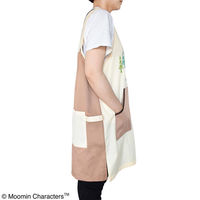 セントレディス ムーミンエプロン ムーミン＆スナフキン ブラウン/ベージュ ST-IM0053 1枚
