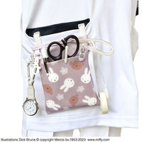 セントレディス ディック・ブルーナ 3WAYソフトペンポーチ ミッフィー＆ボリスグレージュ ST-CNMF0003 1個