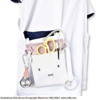 セントレディス ミッフィー 3Wayソフトペンポーチ FACEピンクベージュ ST-CNMF0006 1個