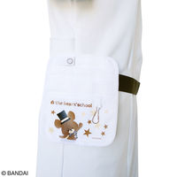 セントレディス くまのがっこう ポケットオーガナイザー ゆめホワイト ST-ZKU0012 1個