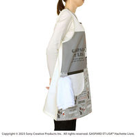 セントレディス リサとガスパール エプロン PAINグレー/アイボリー ST-IG0010 1枚