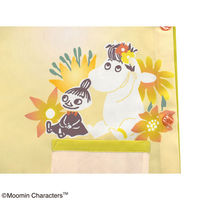 セントレディス ムーミンエプロン マスタード ST-IM0064 1枚