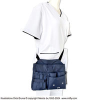 セントレディス ミッフィー 2Wayオーガナイザー FACEネイビー ST-CNMF0007 1個